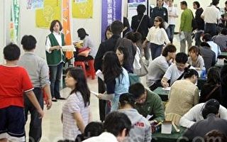 台湾囝仔配合度高 受海外雇主青睐