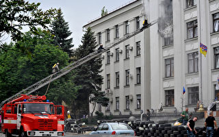 乌克兰叛军总部被爆炸摧毁