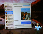 蘋果iOS 8八大關鍵功能 8億用戶受益
