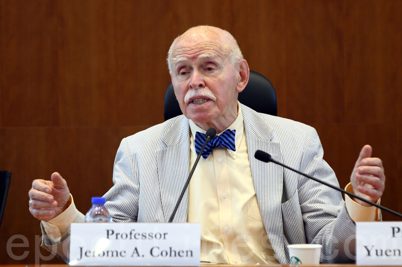 美国著名中国法律专家孔杰荣去世 享年95岁