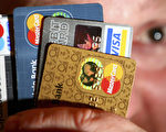 澳洲銀行小利吸引信用卡客戶 高額利息尾隨(Photo by Jeff J Mitchell/Getty Images)