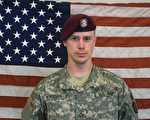 美国陆军中士伯格达尔于美东时间5月31日在阿富汗被塔利班组织释放的过程，在一段视频录像中被曝光。 (U.S. Army via Getty Images)
