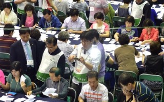 韩国地方选举 朝野战果伯仲间