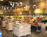 【工商報導】Dawson’s Market天然有機食品    健康生活的良伴