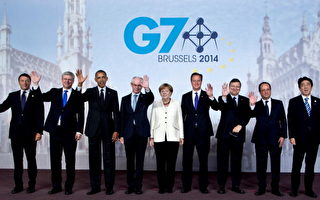 普京若續激化烏國局勢 G7將更嚴厲制裁
