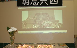 亞城各界燭光夜悼紀念「六四」25周年