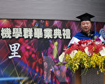 段行建勉台大学弟  蹲好马步