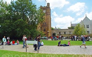 澳洲墨爾本大學學費可能提高60%