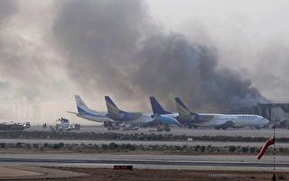 巴基斯坦机场攻击落幕 共13死