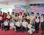高市國中通學步道7月起禁菸 違者罰款