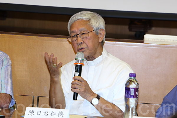 陳日君樞機出席「622全民投票」研討會,呼籲市民積極投票。(蔡雯文/大紀元) 陳日君樞機出席「622全民投票」研討會,呼籲市民積極投票。(蔡雯文/大紀元)