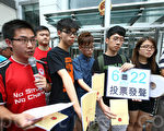 孟天宇：香港——今天不发声，明天将没有机会发声