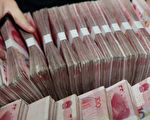 中国一季度税收同比下降4.9%