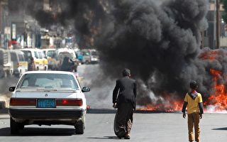 平民怨 也门总统撤换五名部长