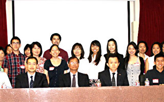 图：2014年“科技台湾探索—候鸟计划”将于6月22日至8月16日进行，13日国科会科技组邀请此次参加学员举行行前说明。﹙袁玫/大纪元﹚