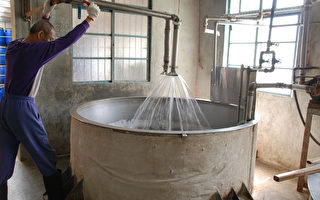 半世紀新生命  茶箍老皂廠轉型