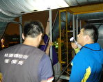 厂房排放异味废气 桃环保局开罚