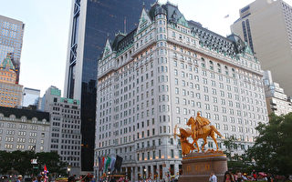 紐約酒店薪水高門檻低 吸引華人新移民