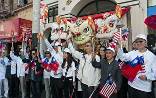 6月15日，灣區華運會在華埠點燃聖火。（曹景哲/大紀元）