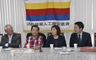 美西青年華裔參選國會議員 拜訪華商會