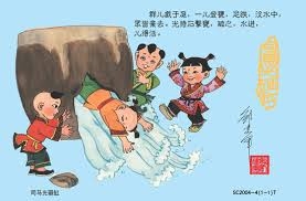 要想救人,唯一的辦法就是讓這個制度大缸出現漏洞.