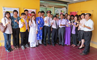 桃創學子即時傳達旅遊服務