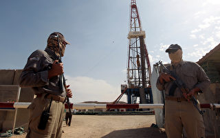 國際石油公司撤離駐伊拉克員工 中企不撤