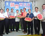 竹縣新豐鄉西瓜節週末登場