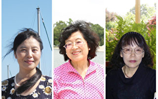 三位中國女人的故事——寫在世界難民日