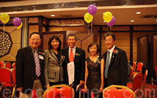 「共同發展華埠夜」 獎勵關心社區人