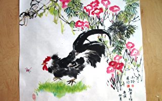 张秀玲 田小玲国画联展
