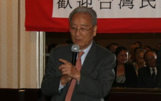 康寧祥：臺灣人堅持目標繼續打拚