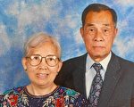 華裔老婦褥瘡去世 調查確認洛縣監管養老院不力