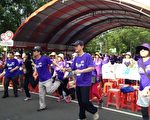 桃園醫院帶動運動風氣　親子老少健走