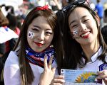 韓國球迷爆棚信心受阿爾及利亞打擊
