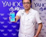 Yahoo奇摩电子商务事业群总经理王志仁。（Yahoo奇摩提供）