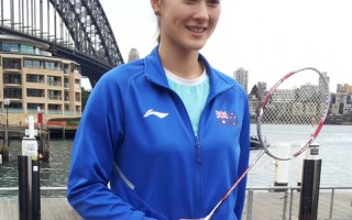 澳洲羽毛球公开赛 参赛选手悉尼海湾热身