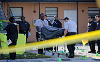 迈阿密一住宅区发生枪击案 2死数人伤