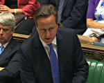英國小報竊聽案 前主編被判罪 首相道歉