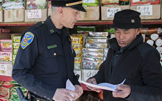 旧金山中国城ATM窃案 警局强化社区安全