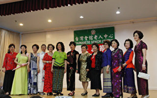 台灣會館慶祝雙親節
