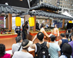 組圖：亞洲美食節紐約時代廣場體驗亞洲文化2