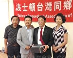 亲子关系良好可避免群杀事件