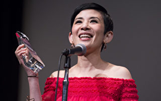 紐約亞洲電影節吳君如榮獲「亞洲之星獎」