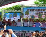 普悠瑪台東快飛 民眾憂一票難求