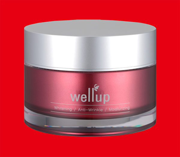 韩国干细胞化妆品 苑露 北欧王室推崇 韩国化妆品 大纪元