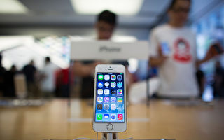 蘋果公司就中共央視指責iPhone洩密發聲明