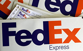違法運藥被起訴 FedEx或面臨16億罰款