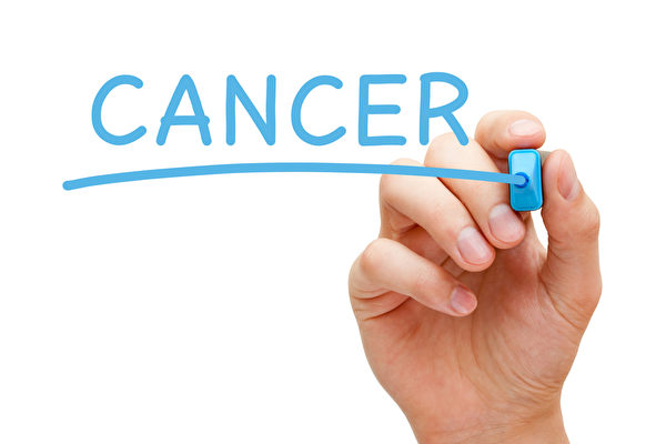 世界三大癌症：肺癌、乳癌、结直肠癌！预防癌症6大诀窍| 大纪元