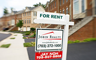 美公寓租金上升 降低租金的6個方法